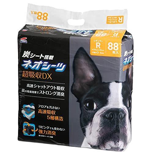 ネオシーツカーボンDXレギュラー（88枚×4袋入り）【ケース販売】 