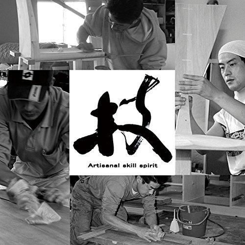 andro(アンドロ) 卓球 ラケット 和の極 碧 フレア 10229002 