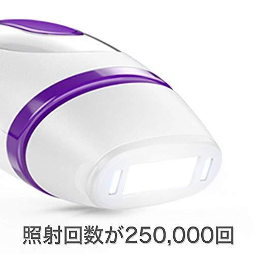 大放出セール大放出セールブラウン 光美容器 シルクエキスパート BD