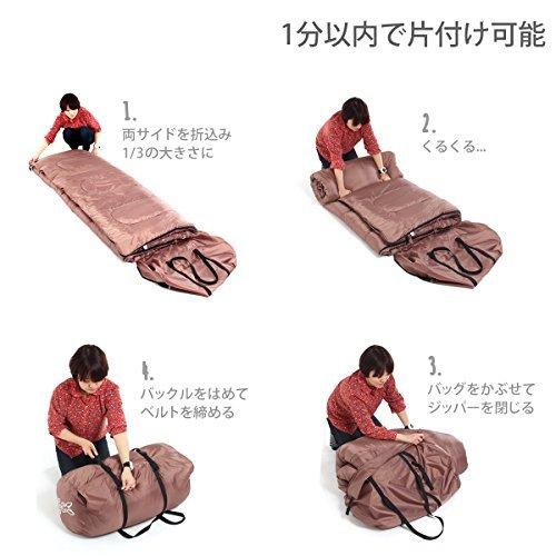 DOD(ディーオーディー) わがやのシュラフ 40秒で片付け可能な4人家族用寝袋 S4-511 