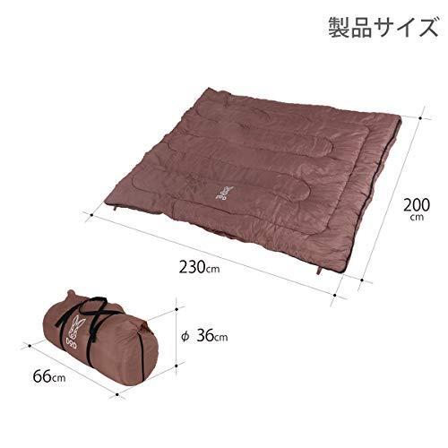 DOD(ディーオーディー) わがやのシュラフ 40秒で片付け可能な4人家族用寝袋 S4-511 