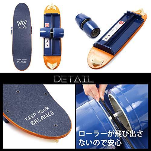 バランスボードPRO 体幹 バランス トレーニング 【Fungoal】 