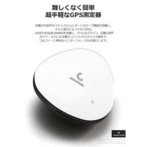 Voice Caddie VC300A 音声型GPS距離計 