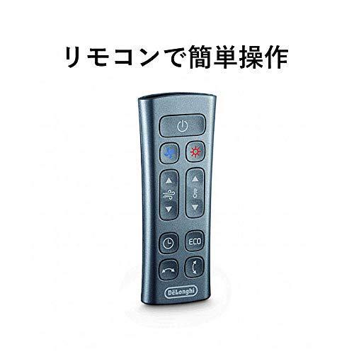 Tesoroデロンギ(DeLonghi) ?空気清浄機能付き スリムファン ?夏冬兼用