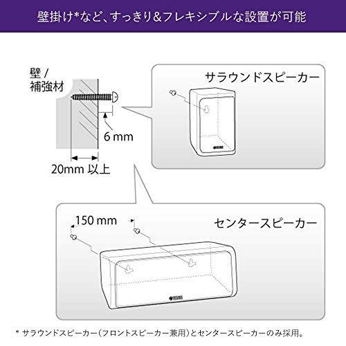 ヤマハ スピーカーパッケージ NS-P41(B) 5.1ch コンパクトスタイル ブラック NS-P41(B) NS P41