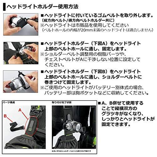 ダイワ(DAIWA) フィッシングベスト ベンチクールゲームベストIV ブラックカモ フリー DF-6109 