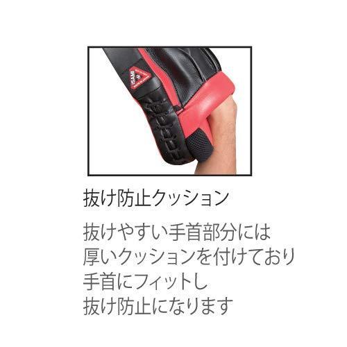 ISAMI イサミ パンチングミットフィット（BOXER）ibx-10 改良後