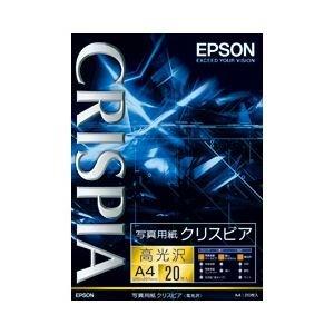 （業務用セット）　エプソン（EPSON）　写真用紙クリスピア　高光沢　A4　1箱（20枚）