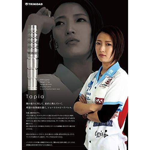 TRiNiDAD PRO Tapia トリニダード プロ タピア 佐藤詩織 モデル ダーツ バレル 