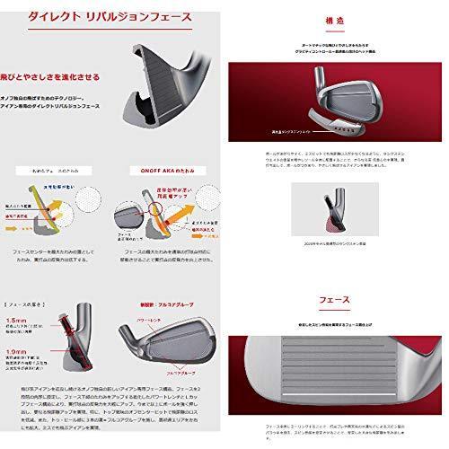 完動品 オノフアイアン5本セット(#6~PW) AKAN.S.PRO ZELOS 8 R- 【CEG1429340083】(51875円)