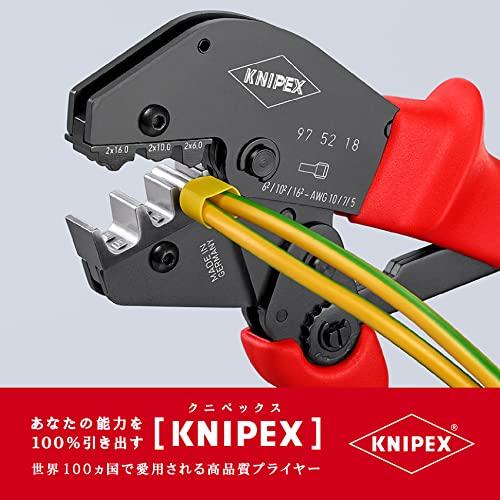 クニペックス KNIPEX 9752-18 圧着ペンチ