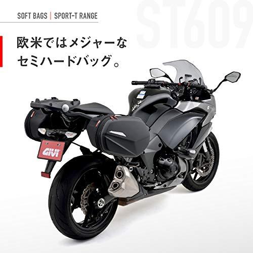 93%OFF!】 GIVI (ジビ) バイク用 ST609 容量可変式 サイドバッグ 左右