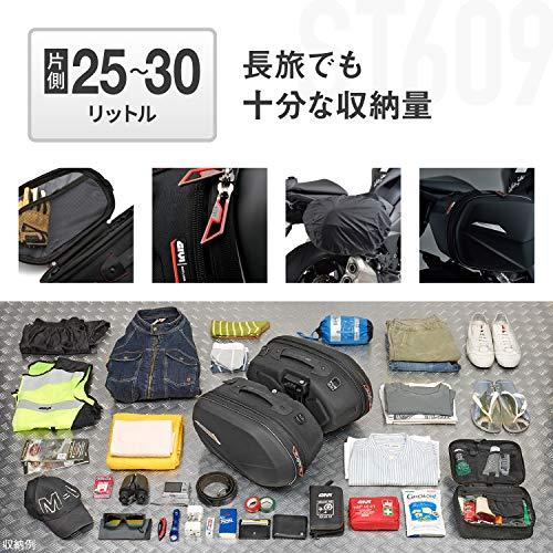 93%OFF!】 GIVI (ジビ) バイク用 ST609 容量可変式 サイドバッグ 左右
