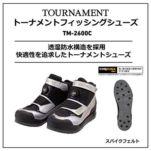 ダイワ(DAIWA) トーナメントフィッシングシューズ シルバー TM-2600C 25.0 