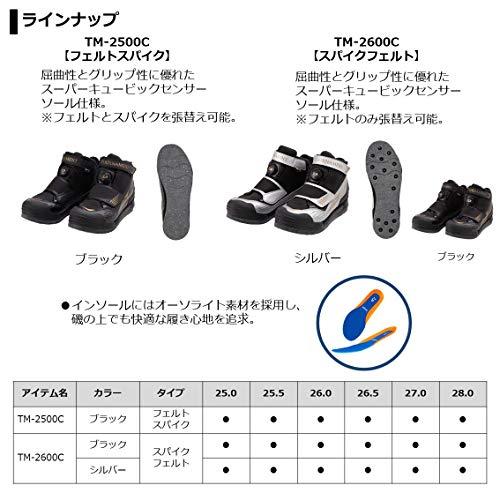 ダイワ(DAIWA) トーナメントフィッシングシューズ シルバー TM-2600C 25.0 
