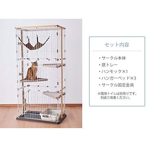 新規入荷 ボンビアルコン (Bonbi) ウッドワンサークルキャット