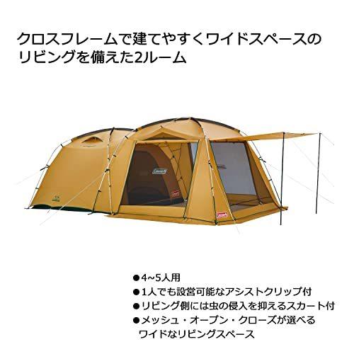 新作マット・カーペット コールマン(Coleman) テント タフスクリーン2ルームハウス MDX 【X7577210705】(27500円)