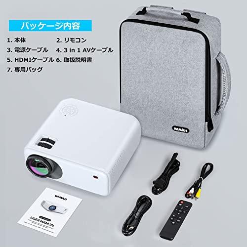 WiMiUS W6プロジェクター 15000lm 4K対応 5GWiFi Bluetooth5.1 ネガティブ解像度1920×1080P 60FPS 300インチ大画面 4P&4D台形補正 