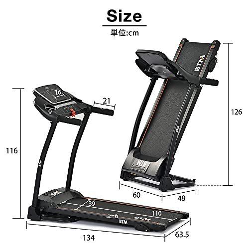 BTM 電動ランニングマシン 家庭用ルームランナー MAX12km h