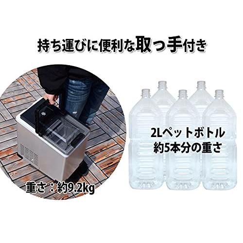 車載 製氷機 家庭用 最短6分 高速製氷 氷サイズ2種類 自動製氷機 製氷器 時短調理器具 アイス ICE Maker ブラック 緊急 災害時 - 12