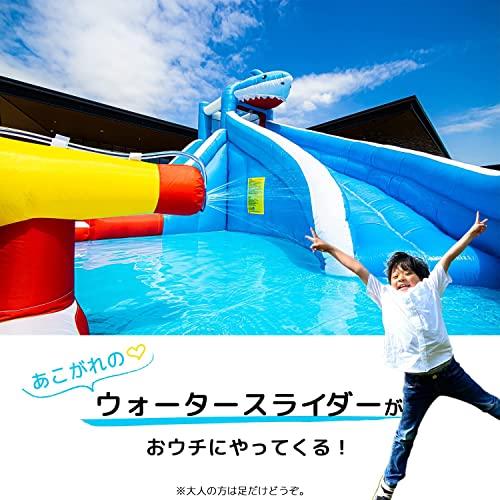 [乾湿両用/送風機付き] 大型 プール スライダー すべり台 400 × 300 × 245cm ウォータースライダー 屋内 屋外 家庭? ×