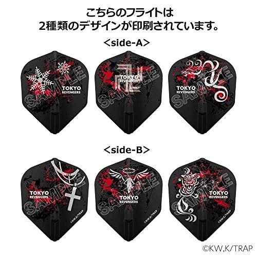 L-style エルスタイル×東京リベンジャーズ ダーツセット type-B ダーツ