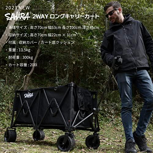 2026年 キャリーカート キャリーワゴン アウトドアワゴン キャンプ用品 折りたたみ (ブラック) 【R2072964050】(12875円)