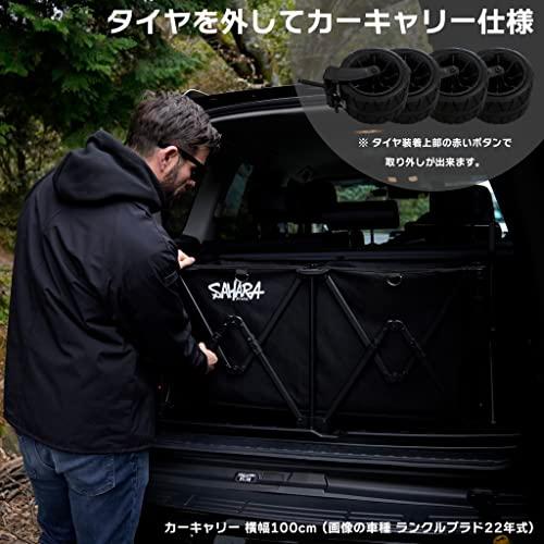 2026年 キャリーカート キャリーワゴン アウトドアワゴン キャンプ用品 折りたたみ (ブラック) 【R2072964050】(12875円)