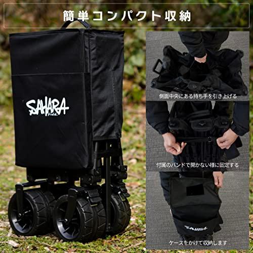 2026年 キャリーカート キャリーワゴン アウトドアワゴン キャンプ用品 折りたたみ (ブラック) 【R2072964050】(12875円)