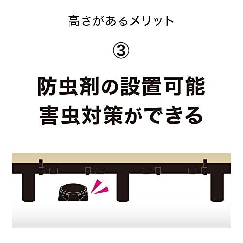 タカショー タイル 磁器 ベースアップデッキ 9枚セット 約0.8平米用 高さがあるので掃除が楽らく清潔 簡単設置 - 12