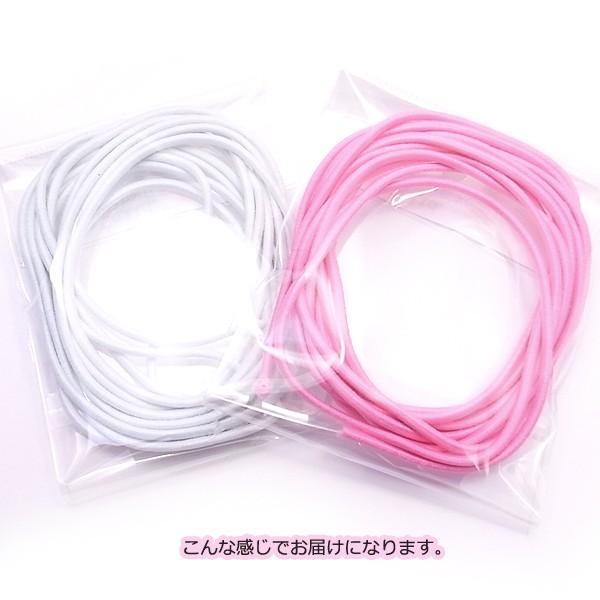 ヘアゴム 約2mm 棒ゴム 丸ゴム カラーゴムひも /2M切売/ 全22色 マスク用付け替えゴム ハンドメイド :co-ru-020:テソロ ヤフーショップ - 通販 - Yahoo!ショッピング ヘアゴム 約2mm 棒ゴム 丸ゴム カラーゴムひも /2M切売/ 全22色 マスク用付け替えゴム ハンドメイド :co-ru-020:テソロ ヤフーショップ - 通販 - Yahoo!ショッピング