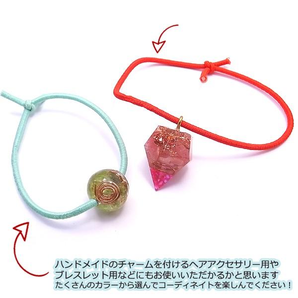 ヘアゴム 約2mm 棒ゴム 丸ゴム カラーゴムひも /2M切売/ 全22色 マスク