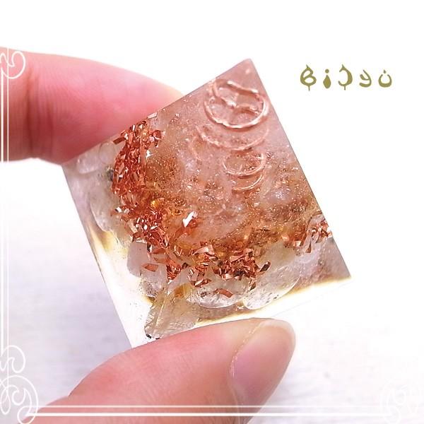 オルゴナイト ミニピラミッド型 シトリン＆ルチルクォーツ 毘殊 Bijyu