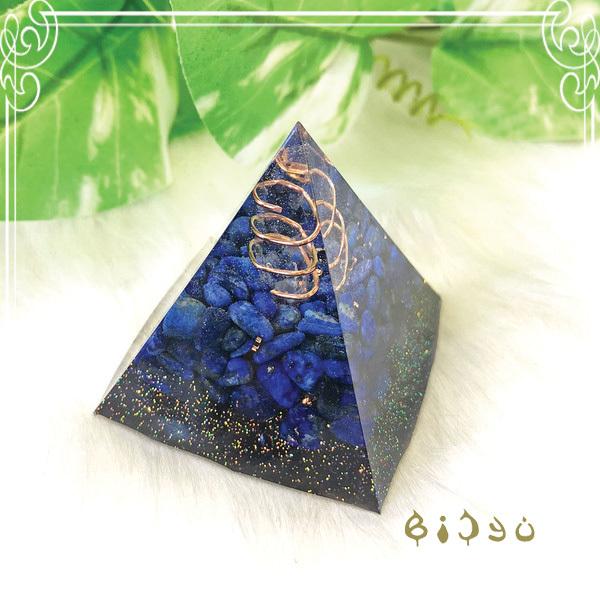 ピラミッド オルゴナイト❤️‼️5cm型 調和の願い