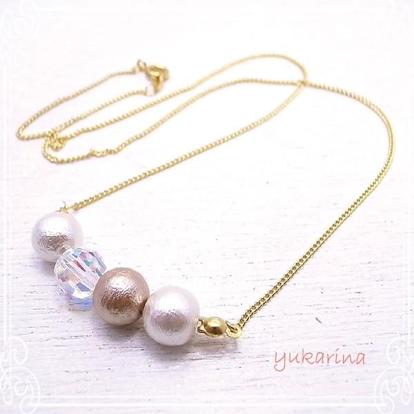 コットンパール×スワロフスキーのＭＩＸ ネックレス ハンドメイド アクセサリー //yukarina　de-65-yk-n003｜tesorocoltd