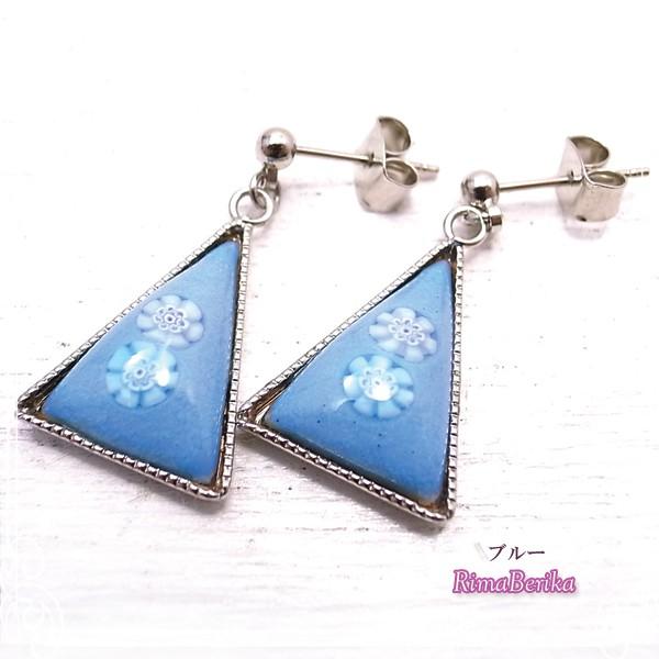 七宝ミルフィオリのトライアングル型ピアス[3色あり] ハンドメイド 