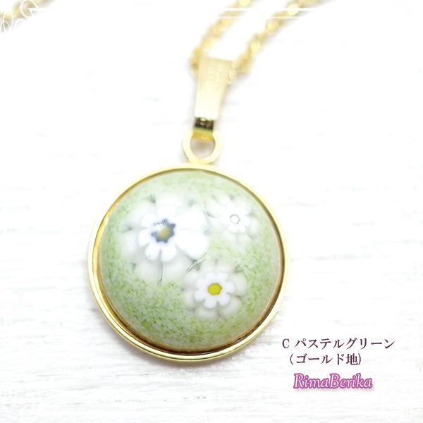 七宝ミルフィオリのサークル型ペンダント[5色あり] ハンドメイド 作家