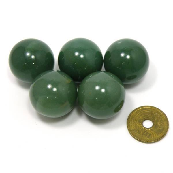 アベンチュリン /丸玉 数量限定 / 約25mm 天然石 原石 パワーストーン