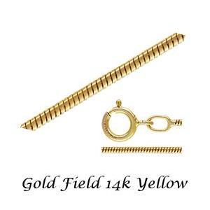 ゴールドフィルド スネークチェーン /40cm/ 完成品 線形 T1.0mm 14Kイエロー K14GF 14KGF アクセサリーパーツ 金具