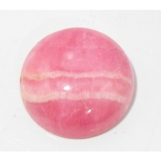 インカローズ ラウンドカボション 約17mm 約20ct ルース 天然石 コレクション 1点物