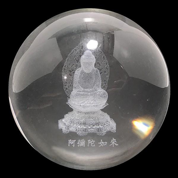 溶錬水晶 阿弥陀如来 丸玉 約79mm スピリチュアルインテリア