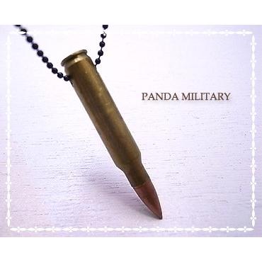 リアルカート5.56mm ネックレス PANDA MILITARY ミリタリージュエリー