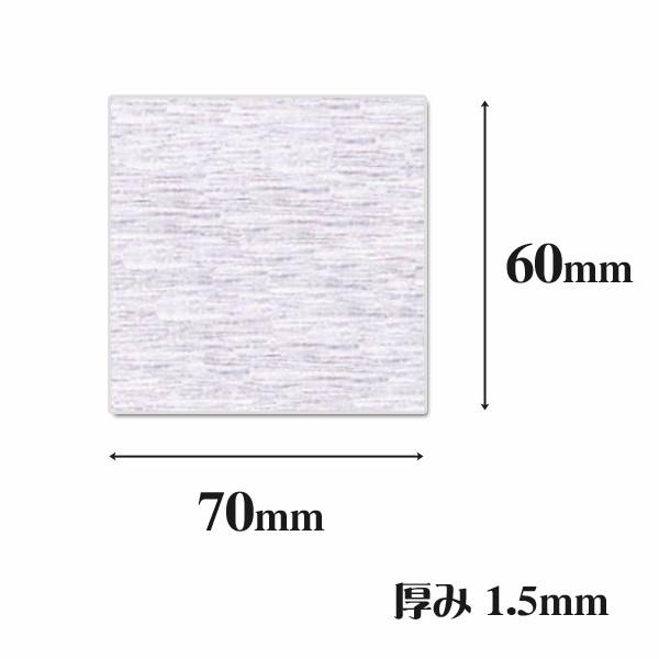 925銀板材 シルバープレート 70mmx60mm 厚み1.5mm/ sv925 : テソロ