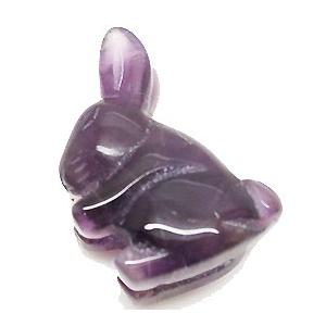 アメジスト 【天然石】 置物 パーツ 動物 うさぎ ウサギ 約x10mm 《1個