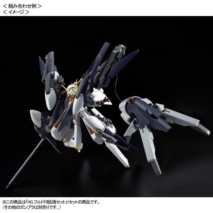 ガンダム HG 1/144 フルドドII 拡張セット（ADVANCE OF Z ティターンズ