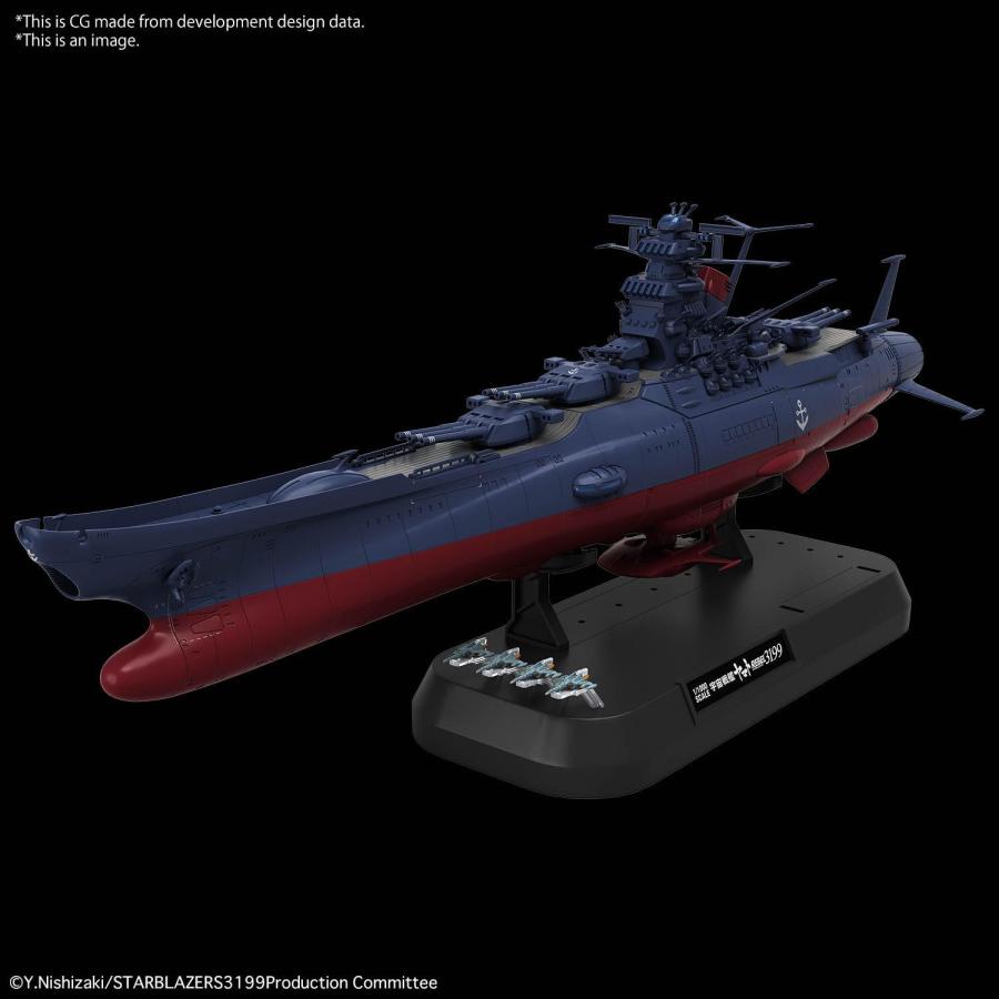BANDAI（バンダイ） BANDAI SPIRITS ヤマトよ永遠に REBEL3199 宇宙