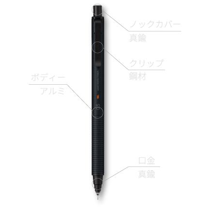 三菱鉛筆 シャーペン クルトガ メタル 0.5mm (サイレントブルー) M5KH1P.10｜tesseractys｜12