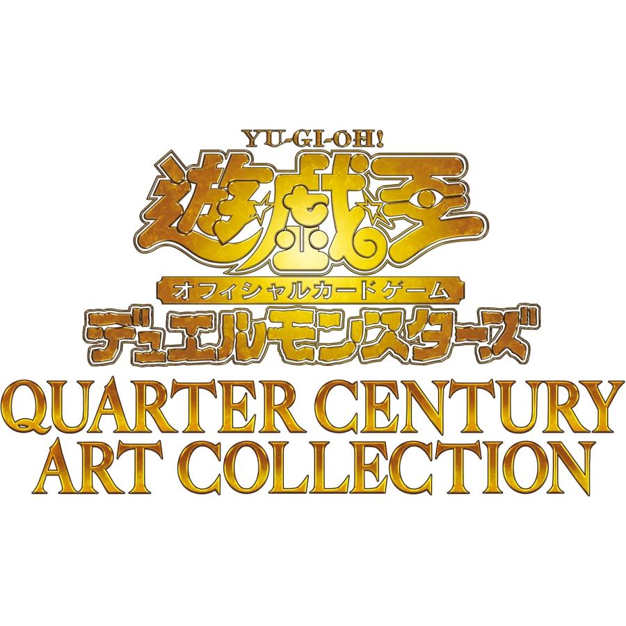 遊戯王オフィシャルカードゲーム デュエルモンスターズ 【未開封 