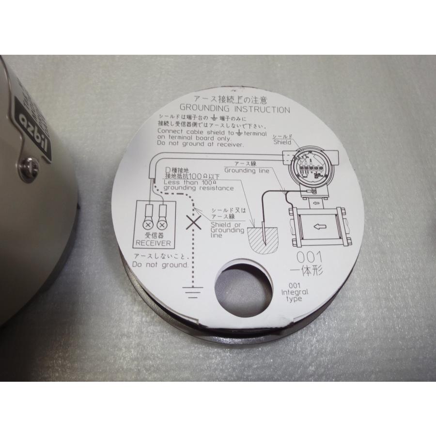 【動作保証/即納】【中古】電磁流量計　MTG11A-15PJ1LSCABJ-XX-CK　山武 アズビル スマート２線式 3m2351　★送料無料★[膜厚測定器／流量測定器／厚さ測定器]の画像