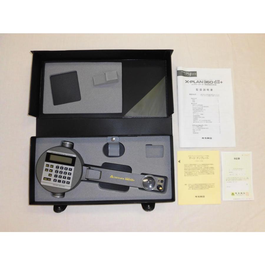 中古】プラニメーター X-PLAN360dII+ 牛方商会 エリアカーブ 中古】プラニメーター X-PLAN360dII+ 牛方商会 エリアカーブ